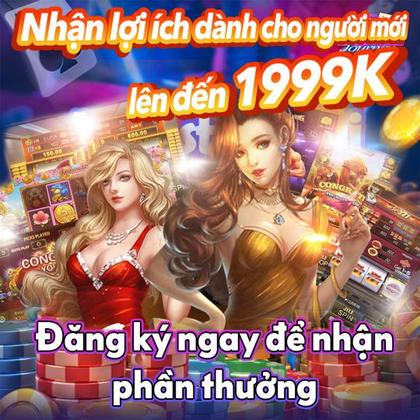 889A